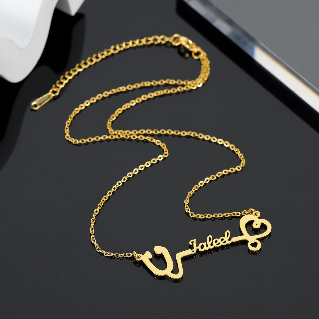 Stethoscope Name Necklace - ClickNShopGoods