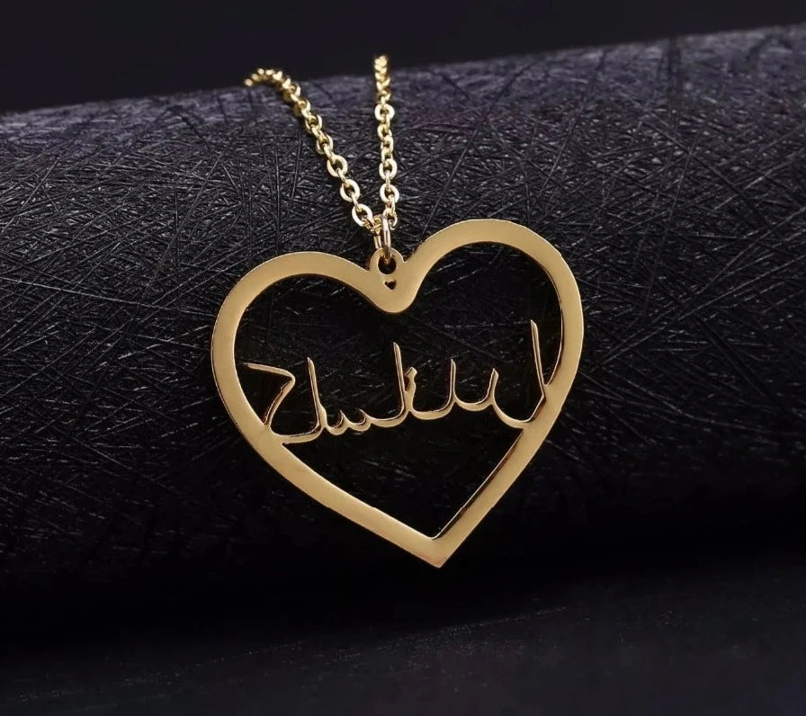 Personalized Arabic Heart Necklace - ClickNShopGoods