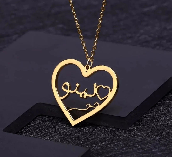 Personalized Arabic Heart Necklace - ClickNShopGoods