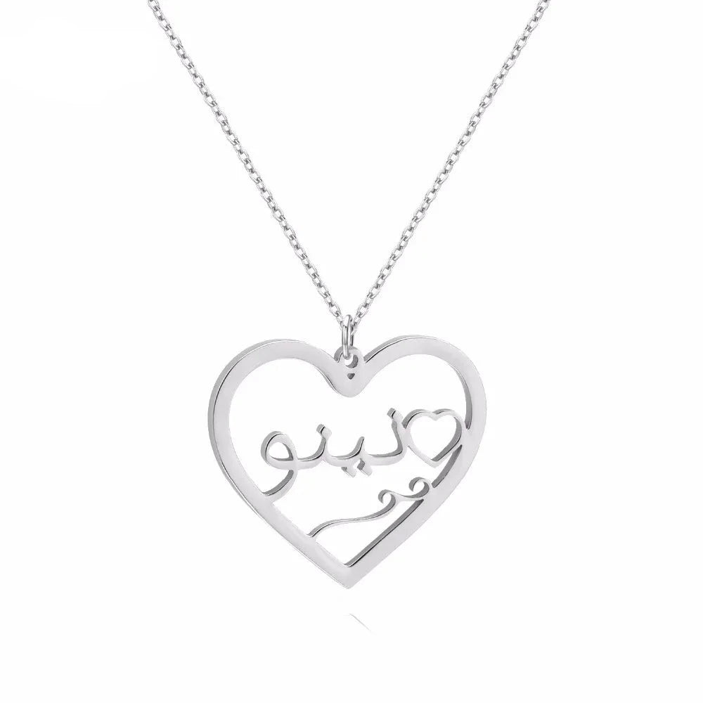 Personalized Arabic Heart Necklace - ClickNShopGoods