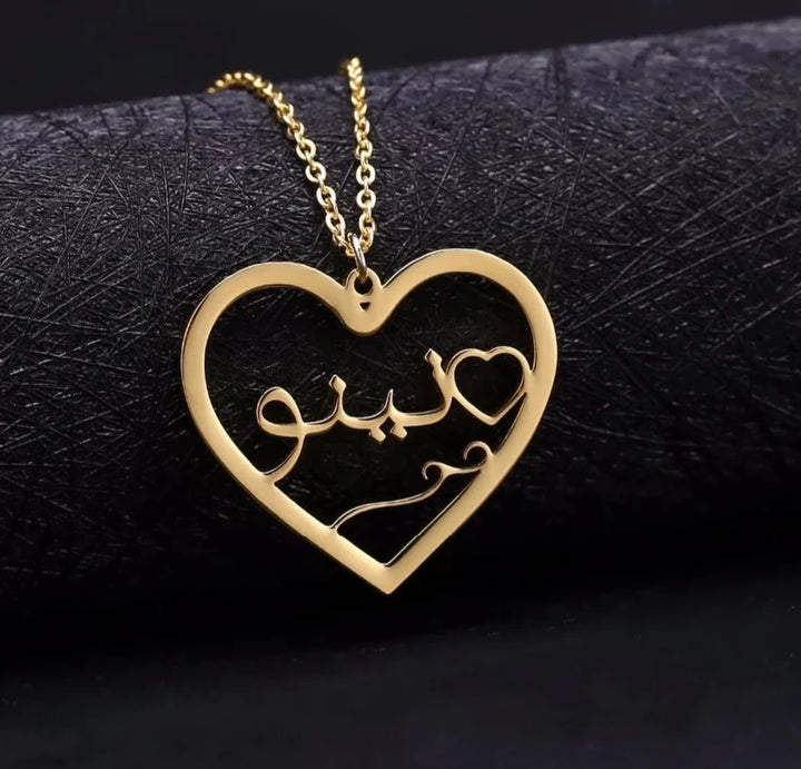 Personalized Arabic Heart Necklace - ClickNShopGoods