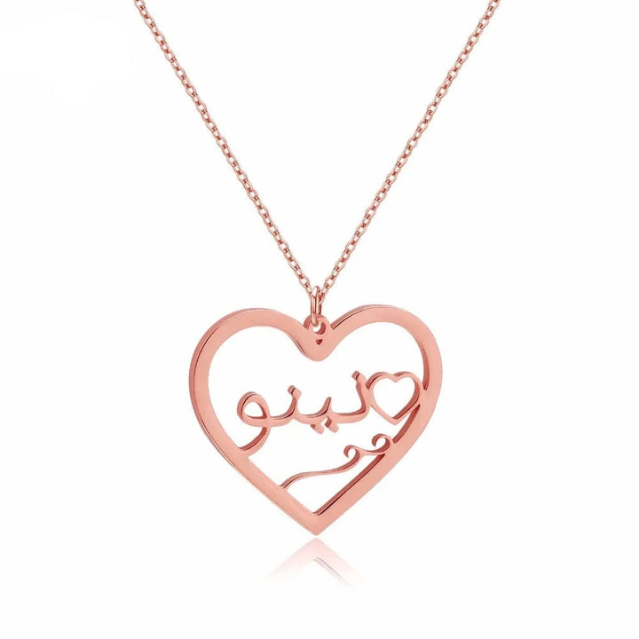 Personalized Arabic Heart Necklace - ClickNShopGoods