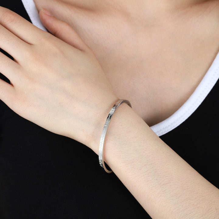 AYATUL KURSI Arabic Cuff Bangle - ClickNShopGoods