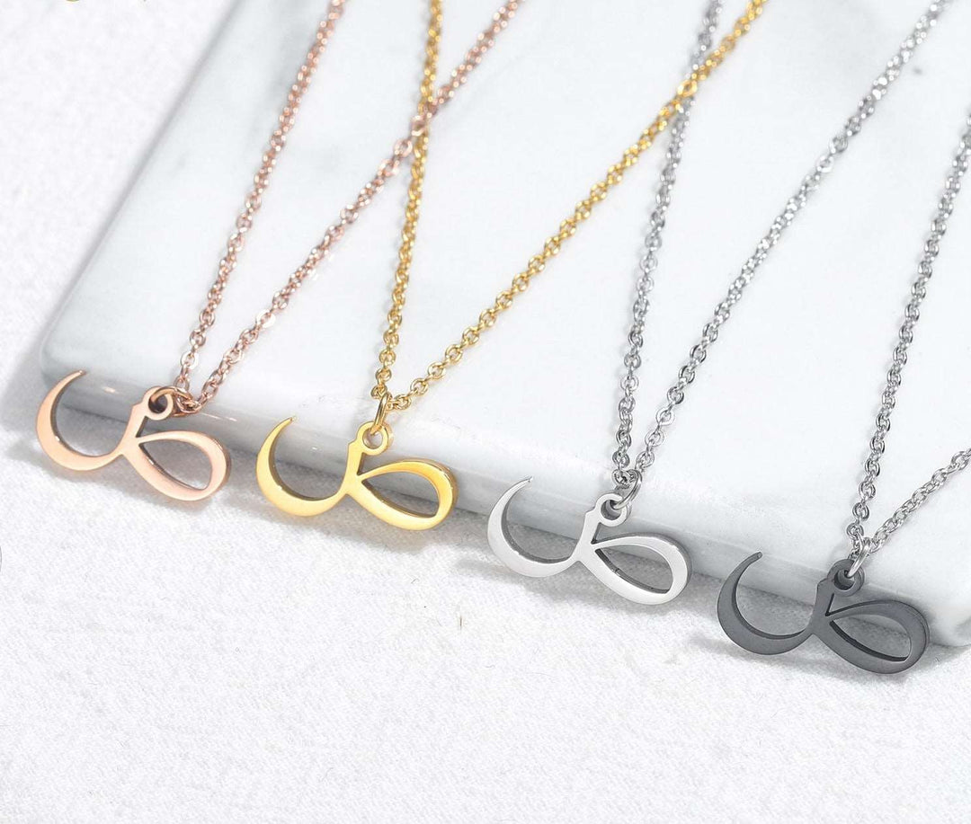 Arabic Initial Letter Necklace - ClickNShopGoods