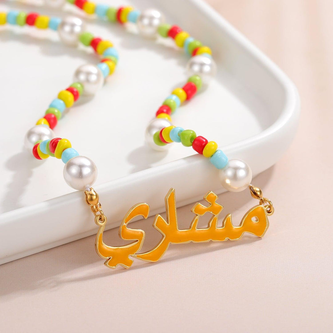 Enamel Arabic Name Necklace - ClickNShopGoods