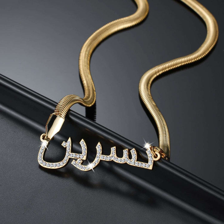 Custom Arabic Name Necklace w/ Snake Chain - ClickNShopGoods