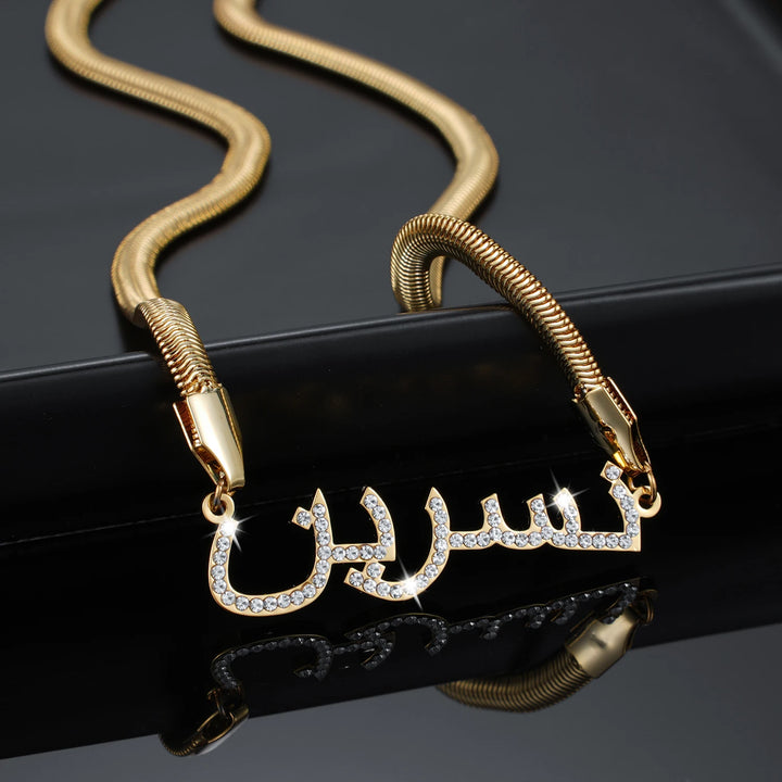 Custom Arabic Name Necklace w/ Snake Chain - ClickNShopGoods