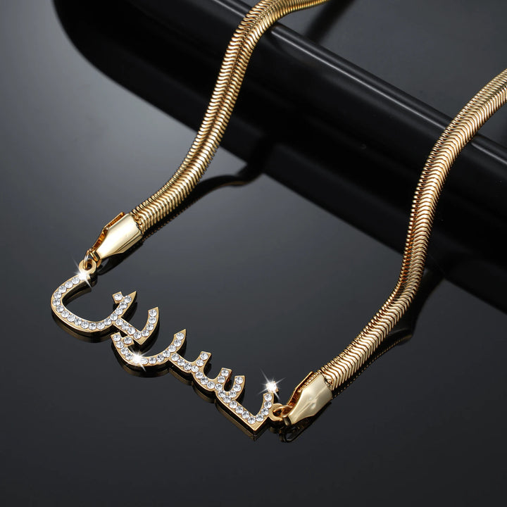 Custom Arabic Name Necklace w/ Snake Chain - ClickNShopGoods