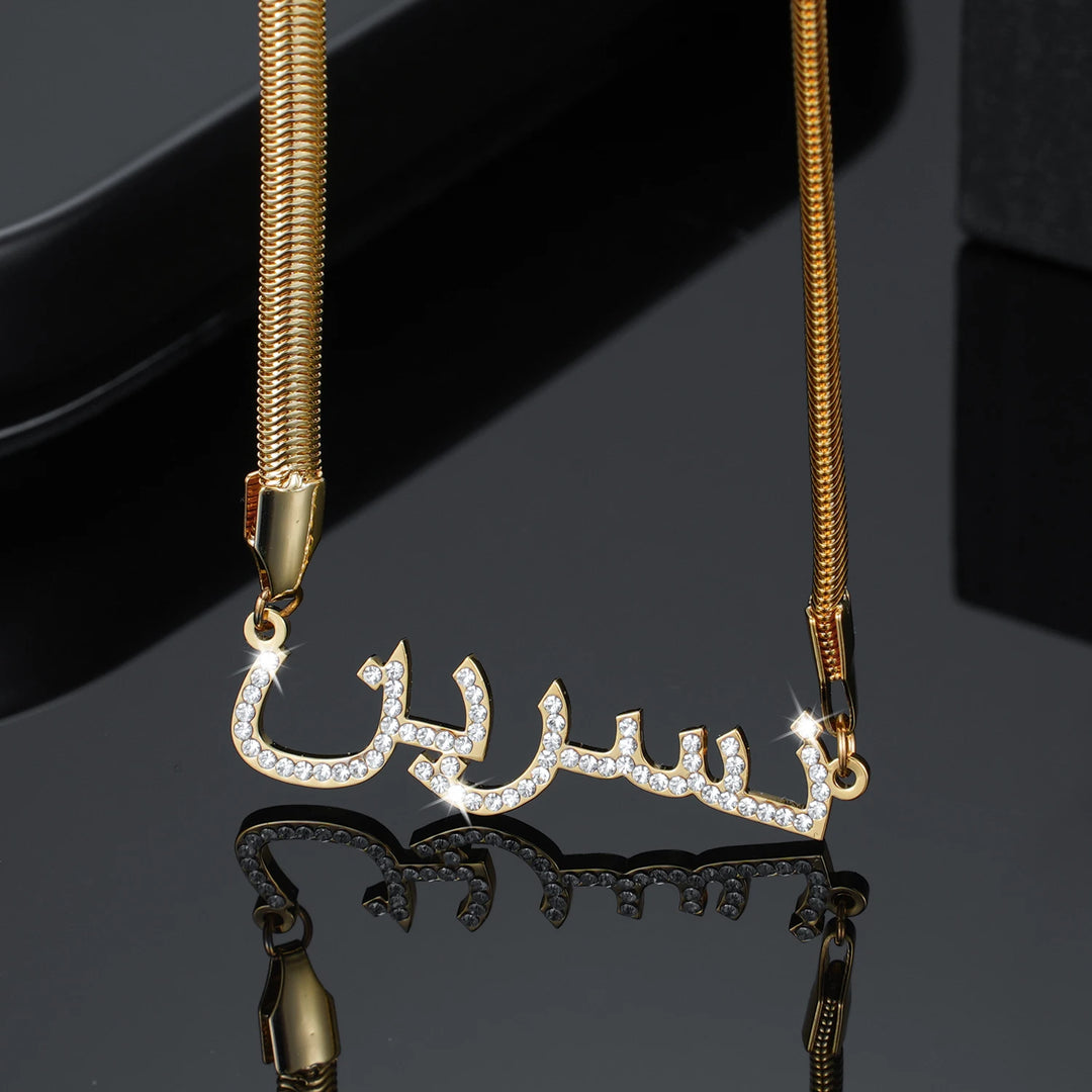 Custom Arabic Name Necklace w/ Snake Chain - ClickNShopGoods