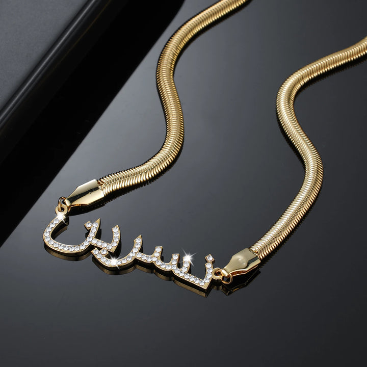 Custom Arabic Name Necklace w/ Snake Chain - ClickNShopGoods