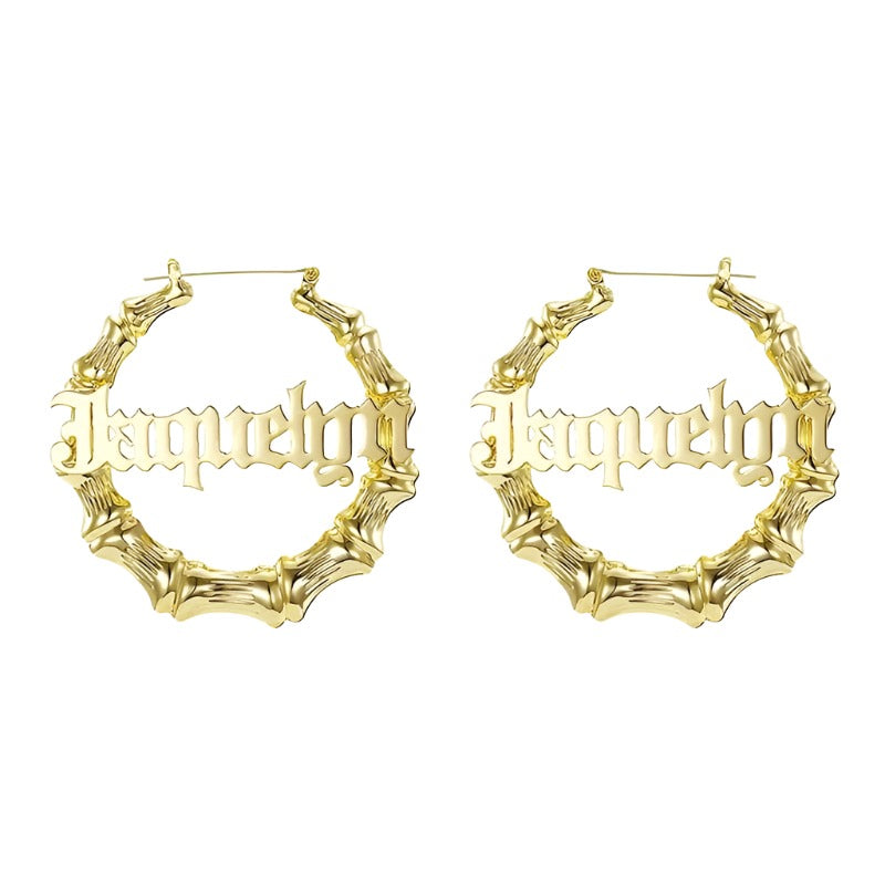 Old English Bamboo Name Hoop Earrings - ClickNShopGoods