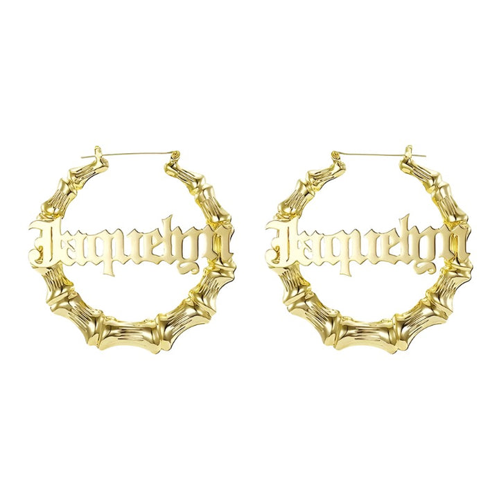 Old English Bamboo Name Hoop Earrings - ClickNShopGoods