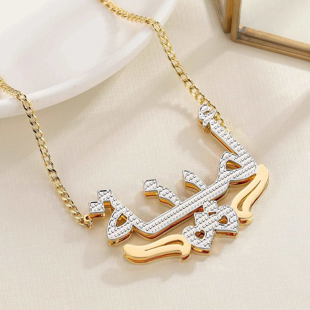 Double Plated Arabic Name Necklace - ClickNShopGoods