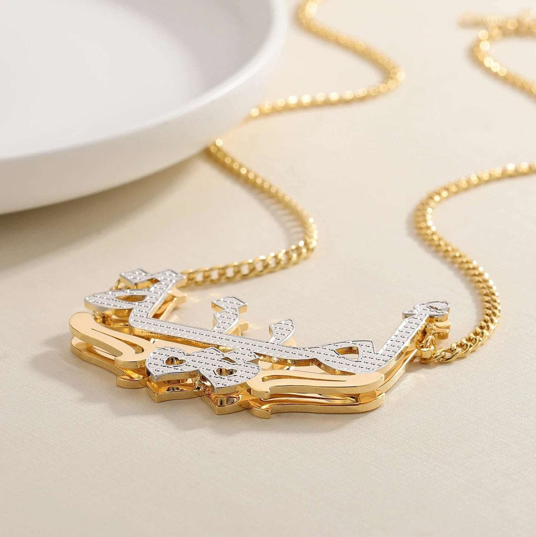 Double Plated Arabic Name Necklace - ClickNShopGoods