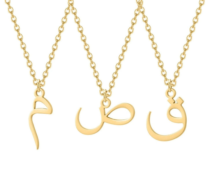 Arabic Initial Letter Necklace - ClickNShopGoods